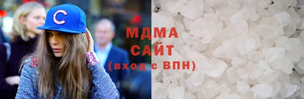 mix Верхнеуральск